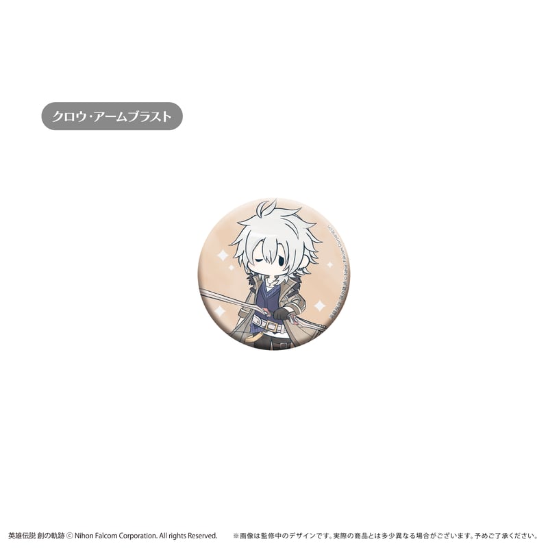 軌跡シリーズ レトロちっく 缶バッジ | TAPIOCA online shop｜アニメ