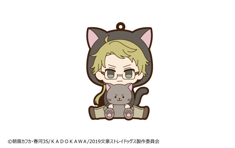 文豪ストレイドッグス　ラバスト 文豪ストレイドッグス とじコレ ラバーストラップ - 株式会社