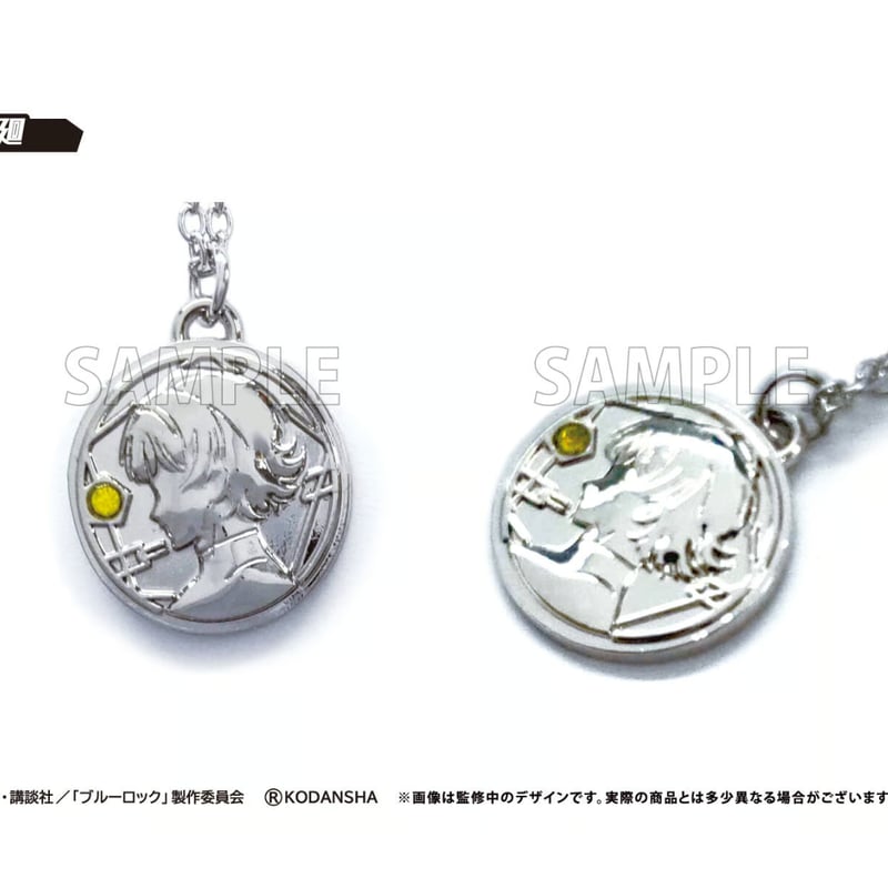 A0105))ブルーロック　推しネックレス　推しブレスレット まとめ　8点セット ブルーロック 推しネックレス | TAPIOCA online shop｜アニメグッズの