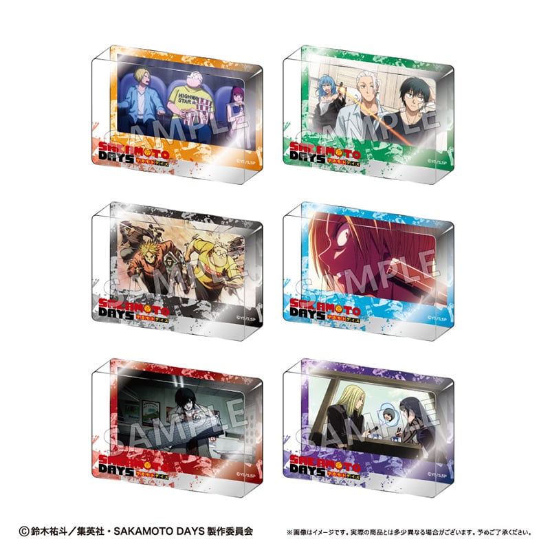 SAKAMOTO DAYS アクリルブロックコレクション | TAPIOCA online s