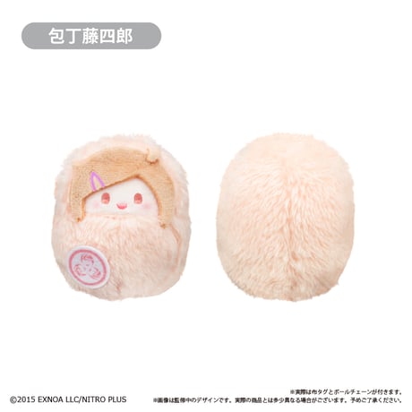 刀剣乱舞ONLINE　くるみたぴぬい Vol.5