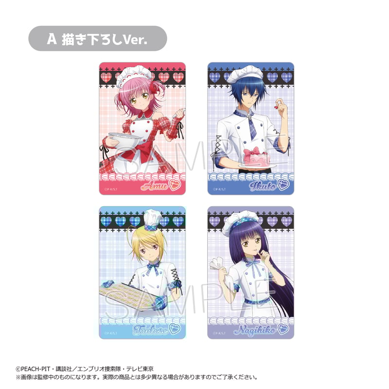 しゅごキャラ！ ステッカーセット パティシエ ver. | TAPIOCA online sh