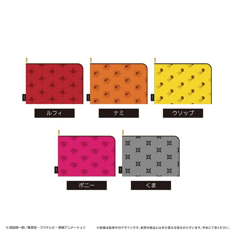 ONE PIECE フラットポーチ Vol.1 | TAPIOCA online shop｜ア