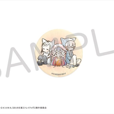 文豪ストレイドッグス　レトロちっく缶バッジ　ねこずきんver.