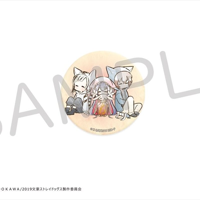 文豪ストレイドッグス レトロちっく缶バッジ ねこずきんver