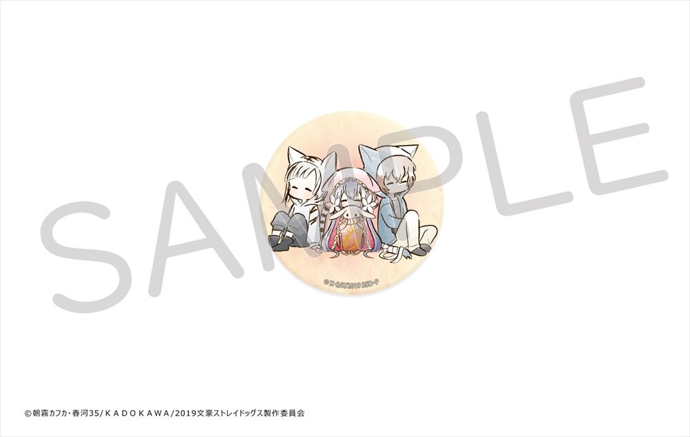 文豪ストレイドッグスレトロちっくアクリルキーホルダー ねこずきん コンプ箱付き 文豪ストレイドッグス レトロちっくアクリルキーホルダー ねこ
