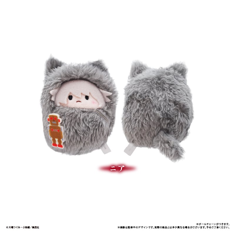 DEATH NOTE くるみたぴぬい | TAPIOCA online shop｜アニメグッズ