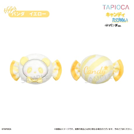 タピオカ　オリジナル　キャンディたぴぬい パンダ