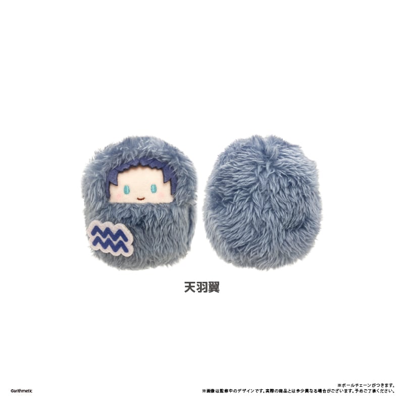 たぴ様 確認用 Starry☆Sky くるみたぴぬい Vol.1 | TAPIOCA online shop｜