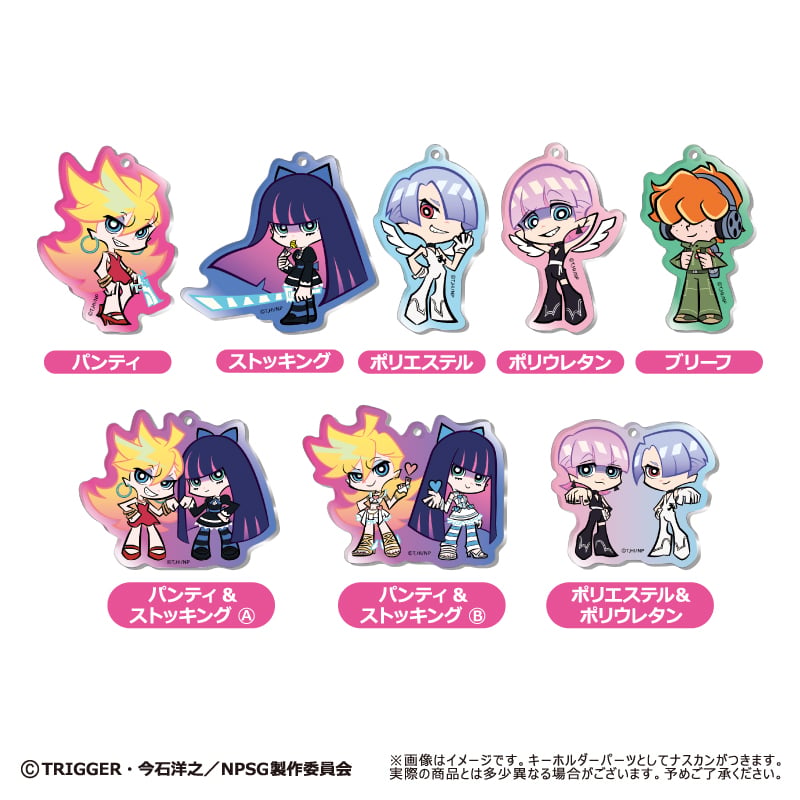New PANTY ＆ STOCKING with GARTERBELT わいわいアクリルキー