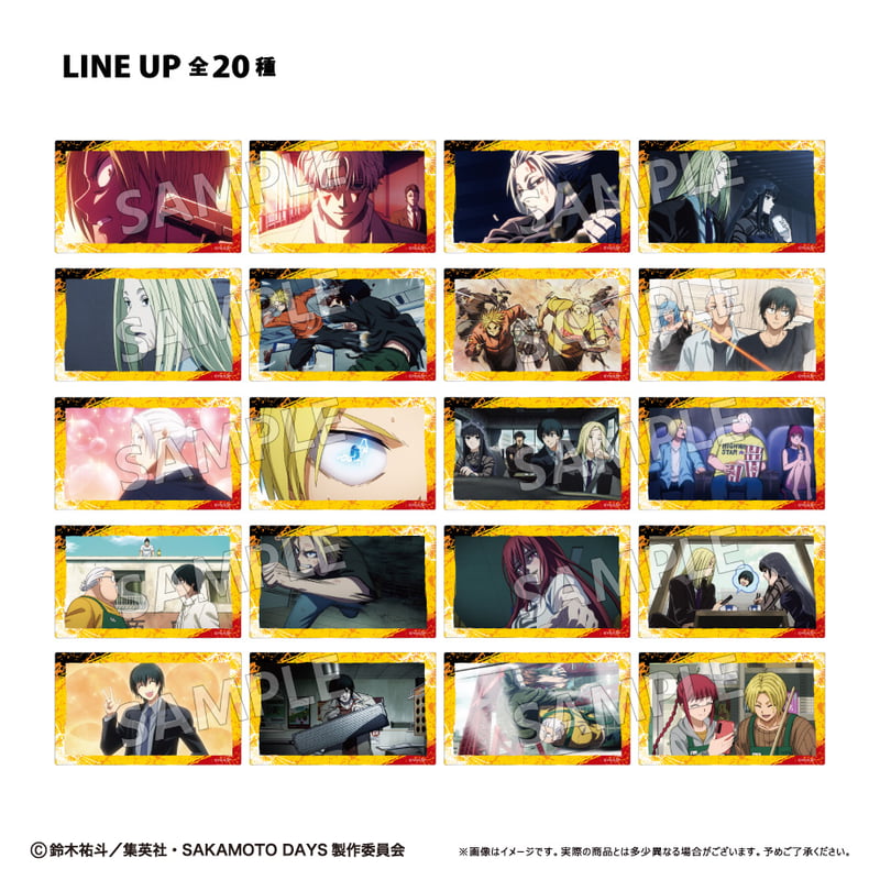 SAKAMOTO DAYS クリアカードコレクション | TAPIOCA online sho