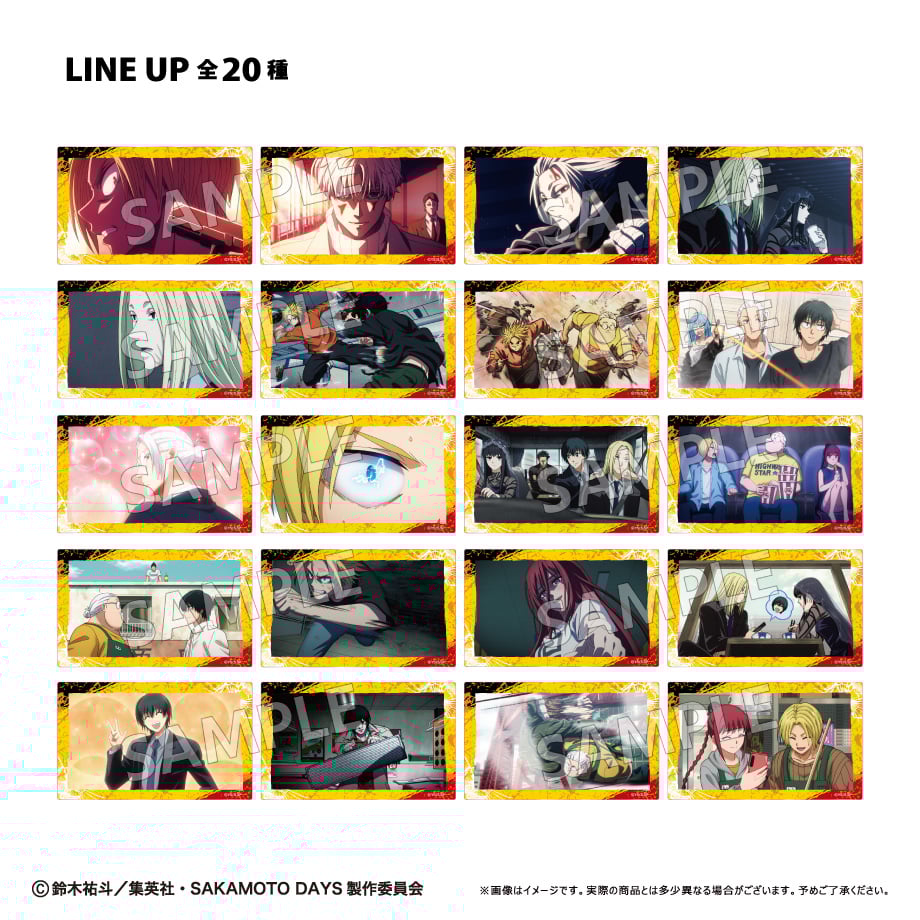 SAKAMOTO DAYS クリアカードコレクション | TAPIOCA online sho