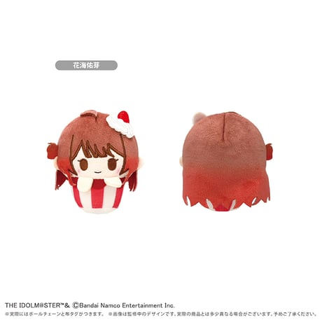 学園アイドルマスター　カップケーキたぴぬい Vol.2