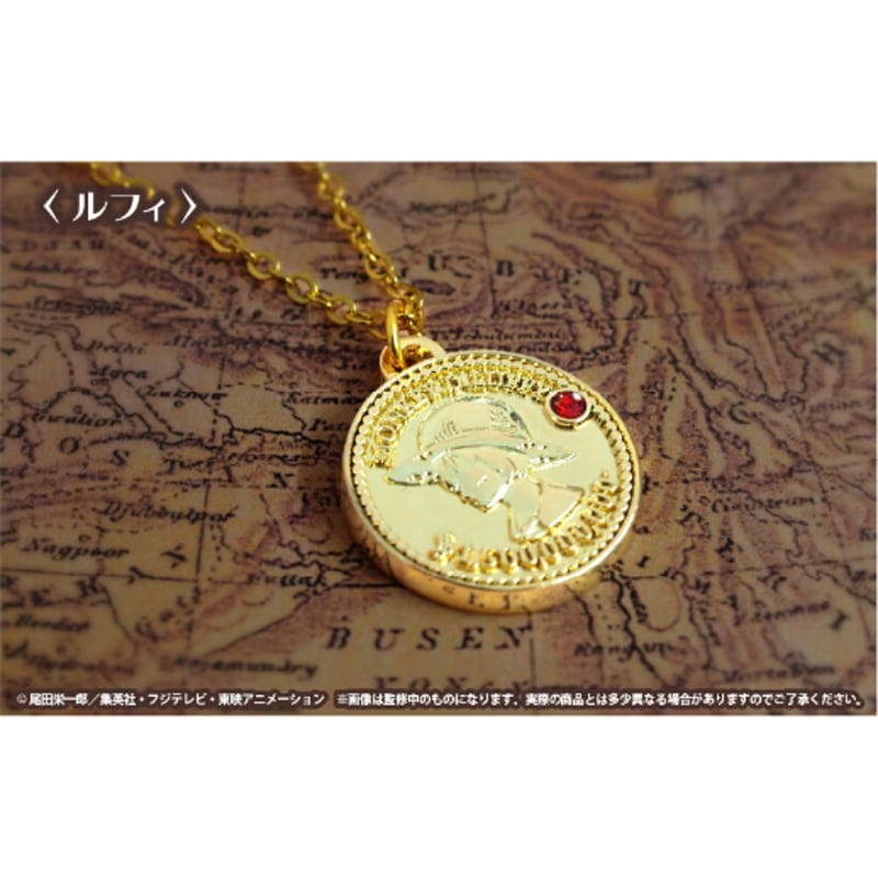 ONE PIECE コインネックレス | TAPIOCA online shop｜アニメグッズ