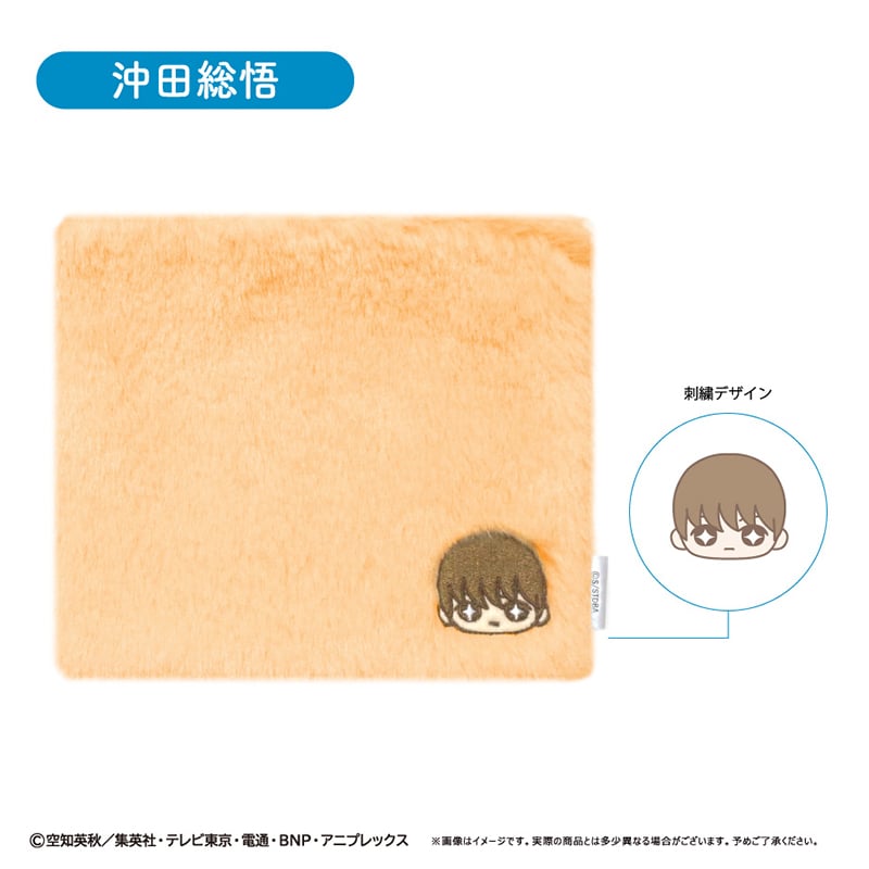 銀魂 ふかふかポーチ おすわりVer. | TAPIOCA online shop｜アニメグッ