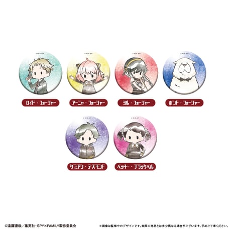 CATEGORY SPY×FAMILY | TAPIOCA online shop｜アニメグッ