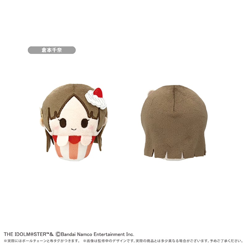 学園アイドルマスター カップケーキたぴぬい Vol.1 | TAPIOCA online sh