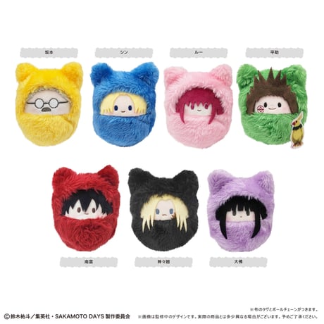 たぴおかみるくてぃーちゃん.*・゜ぬいぐるみ 専用出品 楽天市場】タピオカ ぬいぐるみの通販