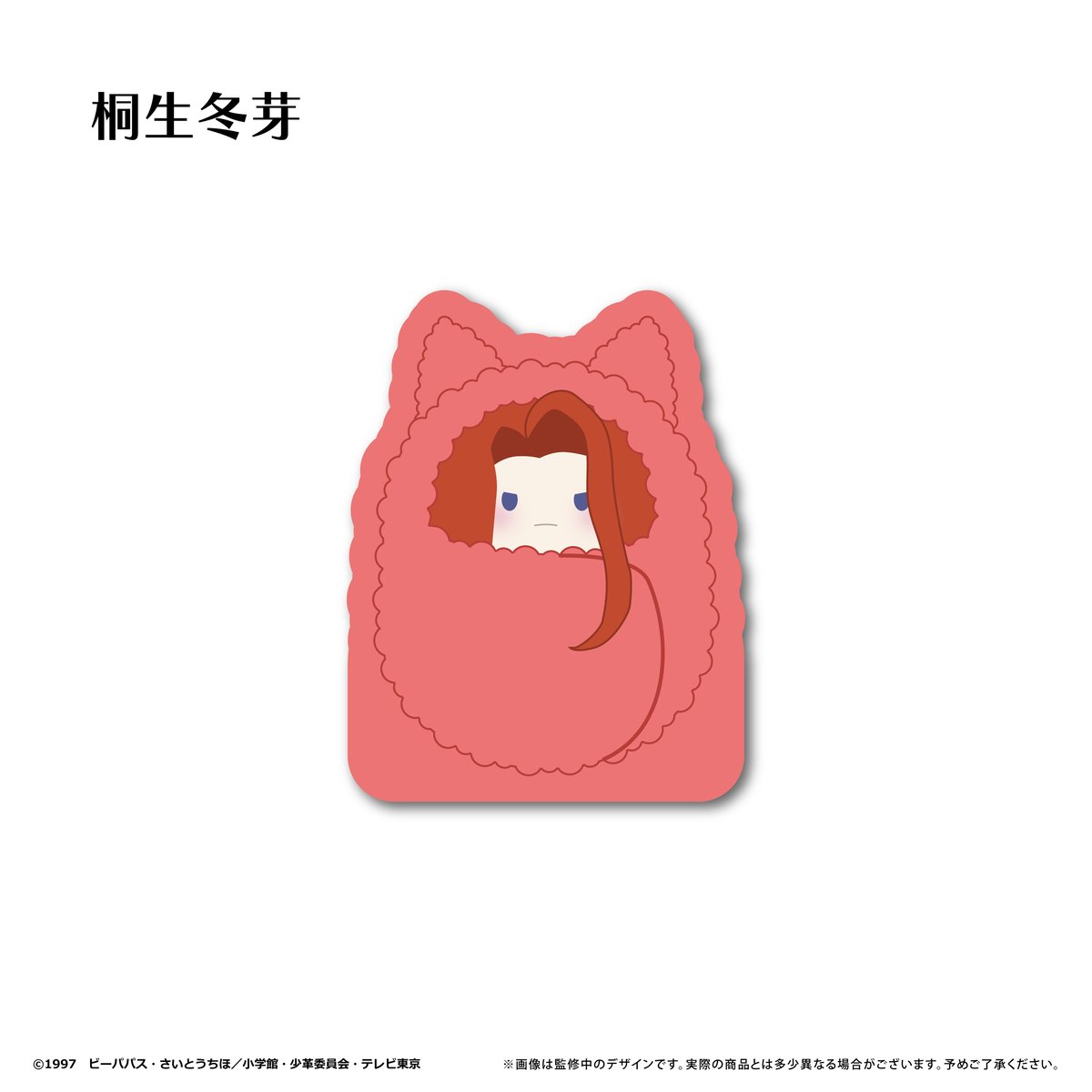 少女革命ウテナ アクリルフィギュアメモスタンド | TAPIOCA online