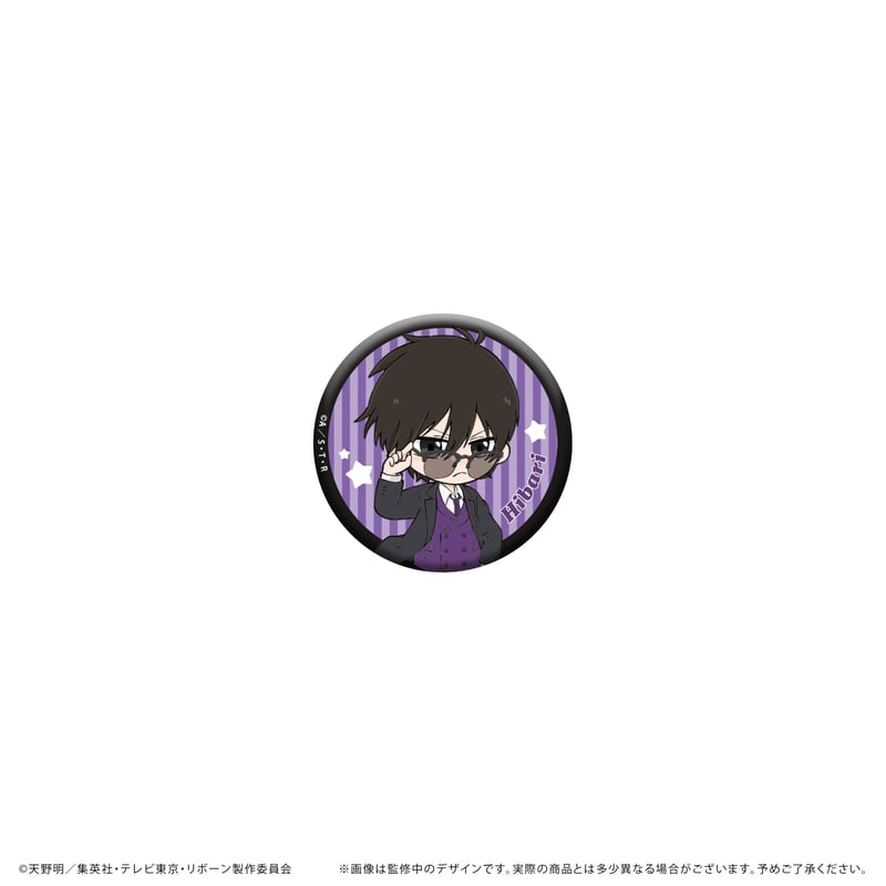 家庭教師ヒットマンREBORN! ミニキャラ缶バッジ【POPUP】 | TAPIOCA onl