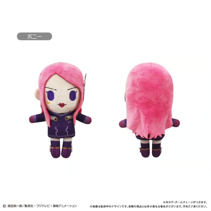 ONE PIECE ぷちふわぬいぐるみ Vol.10 | TAPIOCA online shop