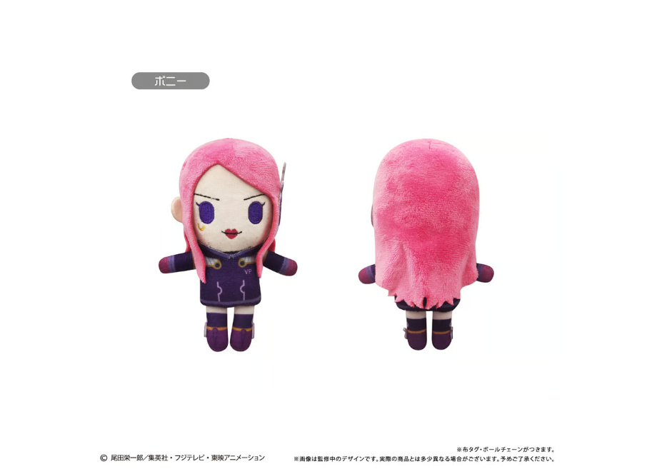 ONE PIECE ぷちふわぬいぐるみ Vol.10 | TAPIOCA online sho