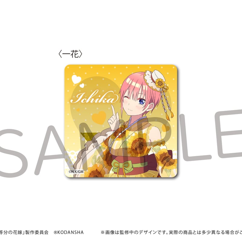 映画五等分の花嫁 グリッターアクリルブロック | TAPIOCA online shop
