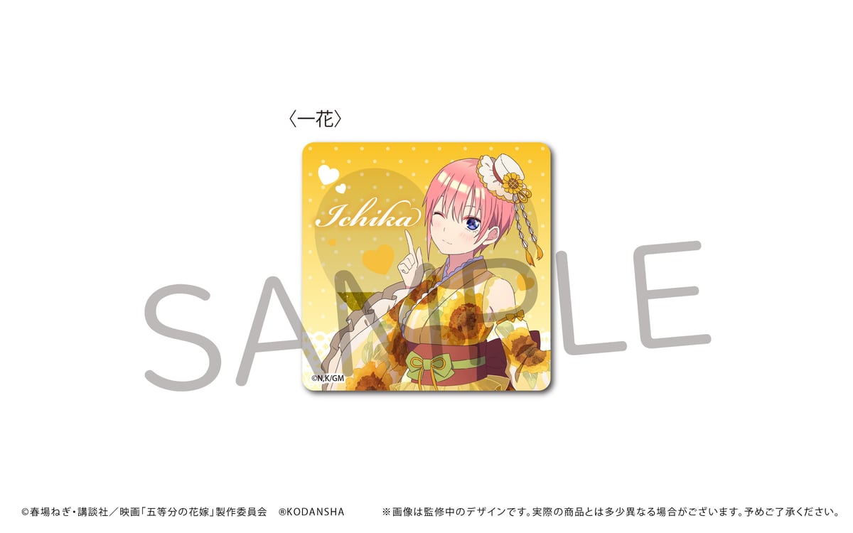 映画五等分の花嫁 グリッターアクリルブロック | TAPIOCA online shop