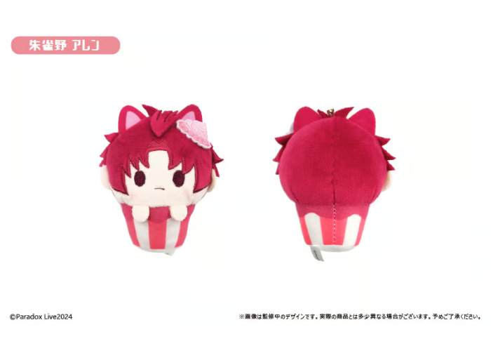 Paradox Live パラライ カップケーキ たぴぬい 憂人 賢太 Paradox Live_カップケーキたぴぬい Vol.2【BOX】 | 公式グッズ
