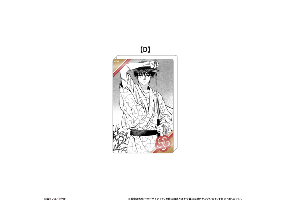 ホタルの嫁入り アクリルブロック | TAPIOCA online shop｜アニメ