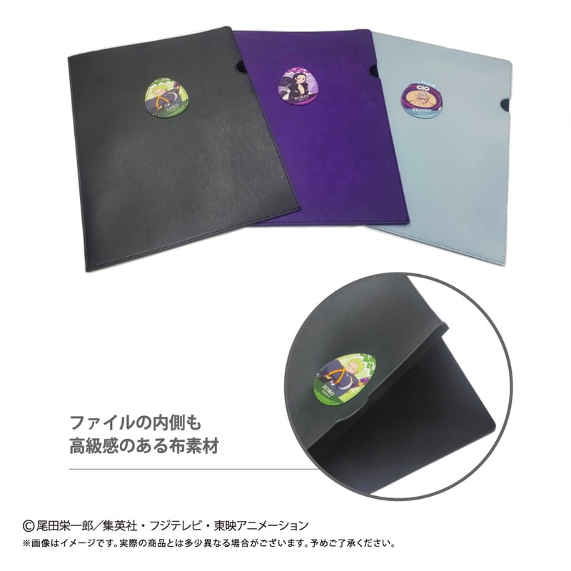 y*u様 Eve武道館 関係者用ブックレット Eve武道館 関係者用ブックレット Eve Live Tour 2022 廻人 日本武道館