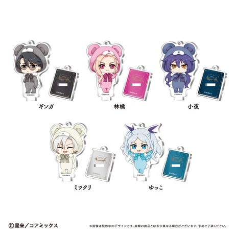 CATEGORY ガチ恋粘着獣 | TAPIOCA online shop｜アニメグッズの公式