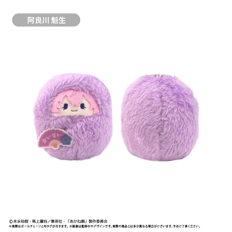 あかね噺 くるみたぴぬい Vol.1 | TAPIOCA online shop｜アニメグッズ