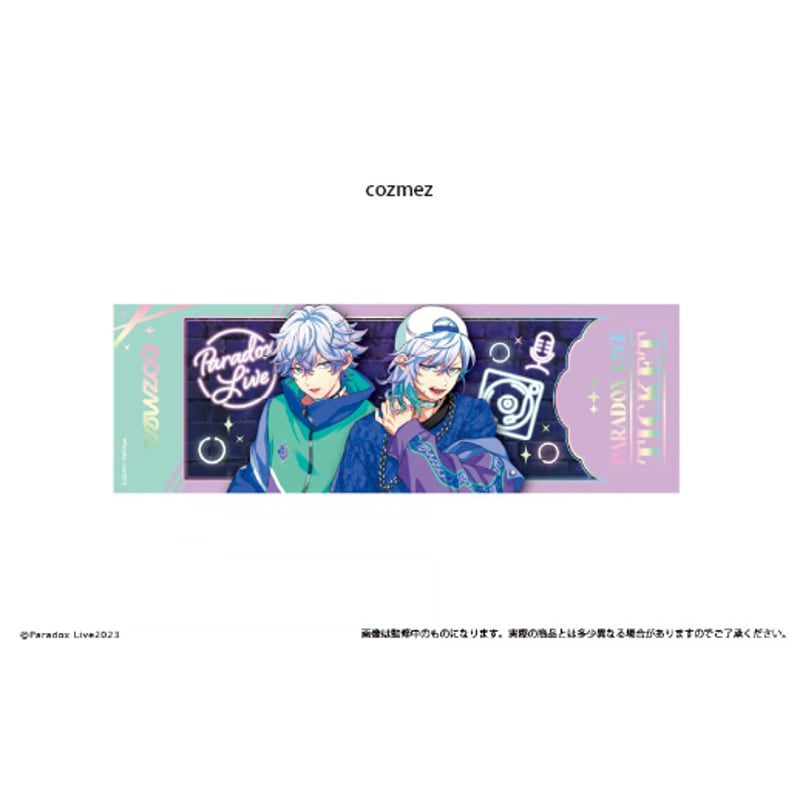 放浪者 チケット風カード 即購入可能】原神 チェキ風カード カード 放浪者 スカラマシュ - メルカリ