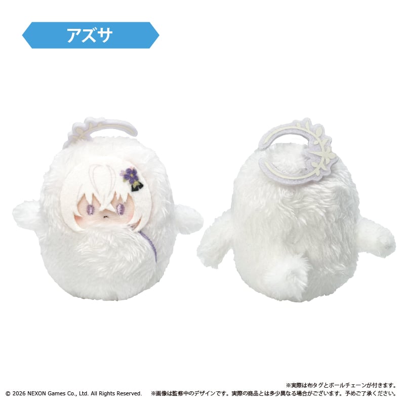 ブルーアーカイブ くるみたぴぬい Vol.1 | TAPIOCA online shop｜アニ