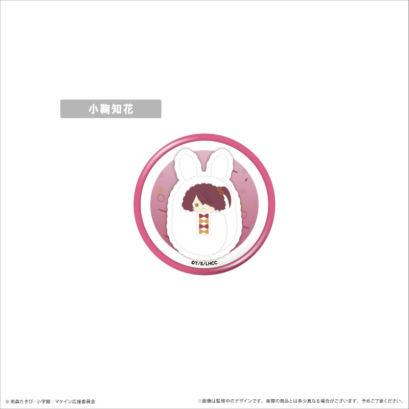 負けヒロインが多すぎる！ くるみたぴぬい缶バッジ | TAPIOCA online