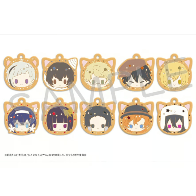 文豪ストレイドッグス クッキーラバーストラップ 文豪ストレイドッグス クッキーラバーストラップ | TAPIOCA online