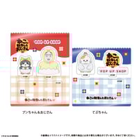 未開封 俺だけレベルアップな件 クリアカードコレクション コンプリートBOX 俺だけレベルアップな件 クリアカードコレクション | TAPIOCA