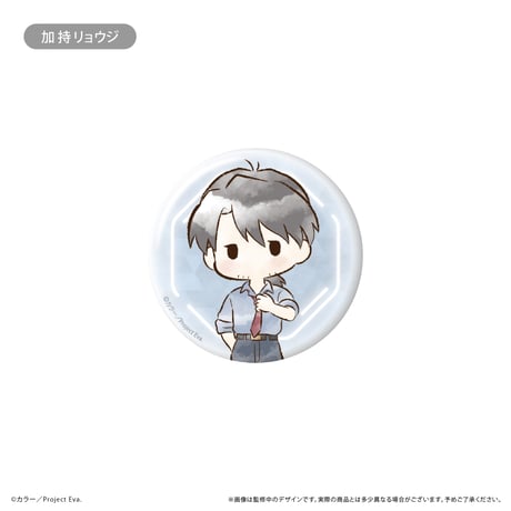 新世紀エヴァンゲリオン　レトロちっく缶バッジ