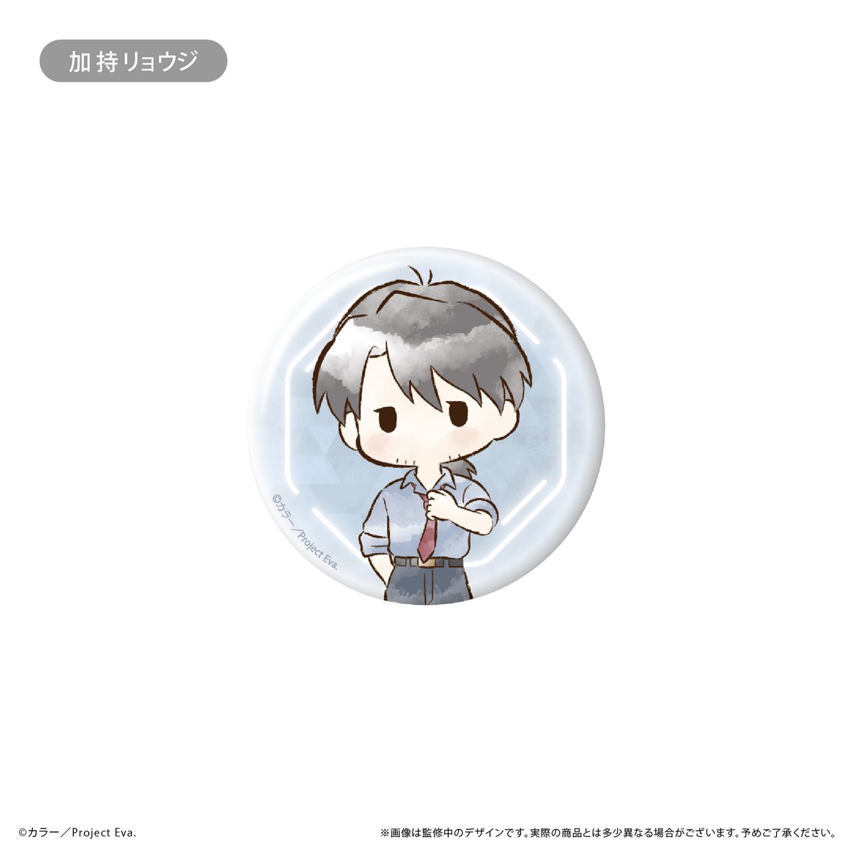 新世紀エヴァンゲリオン レトロちっく缶バッジ | TAPIOCA online shop