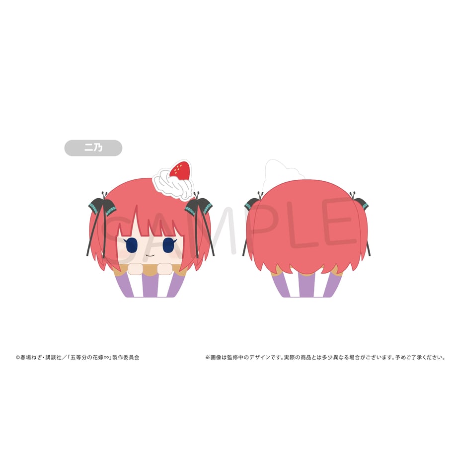 66346515c49f180001a56d03