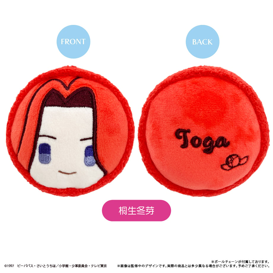 少女革命ウテナ マカロンたぴぬい | TAPIOCA online shop｜アニメ