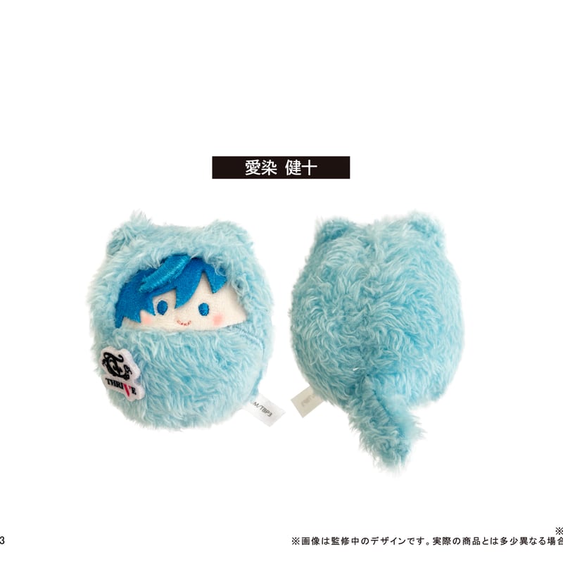 B-PROJECT ~熱烈*ラブコール~ くるみたぴぬいvol.2 | TAPIOCA B-PROJECT ~熱烈*ラブコール~ くるみたぴぬいvol.2 | TAPIOCA