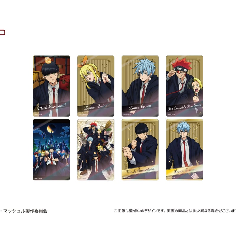 マッシュル-MASHLE- オーロラカードコレクション | TAPIOCA online sh