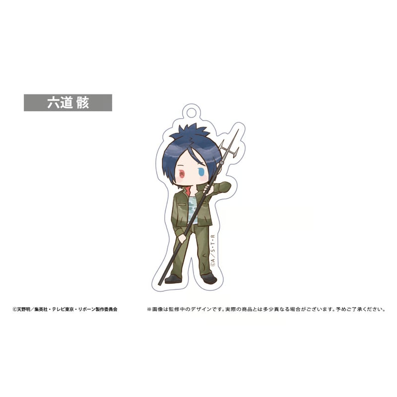 家庭教師ヒットマンREBORN! レトロちっくアクリルキーホルダー