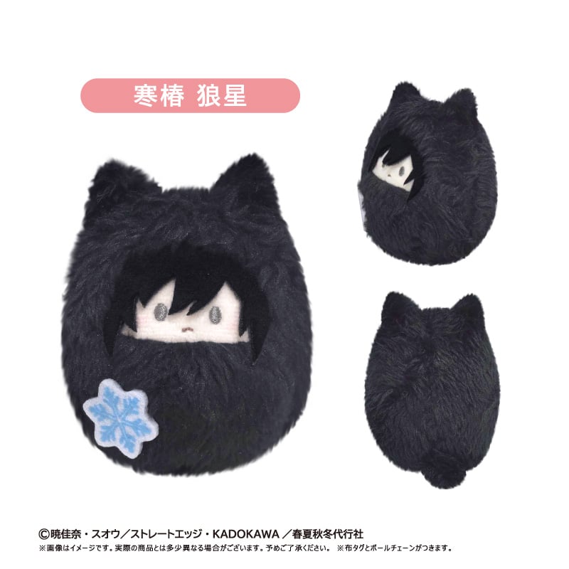 春夏秋冬代行者 春の舞 くるみたぴぬい | TAPIOCA online shop