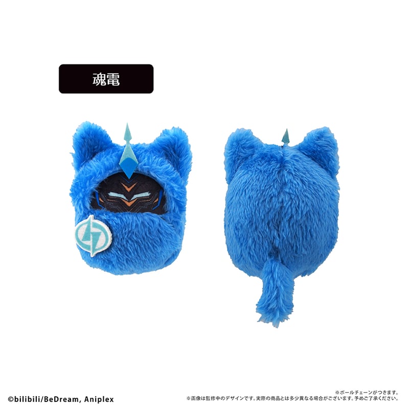 TO BE HERO X くるみたぴぬい Vol.2 | TAPIOCA online sho