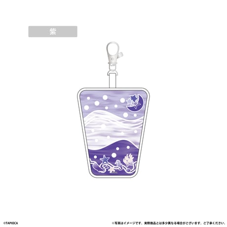 タピオカ　オリジナル　海 クリアポーチ