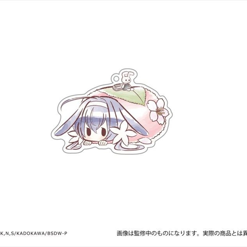 文豪ストレイドッグス レトロちっくアクリルキーホルダー はるうさぎ