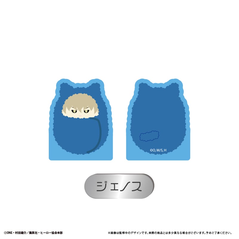 ワンパンマン アクリルフィギュアメモスタンド | TAPIOCA online shop